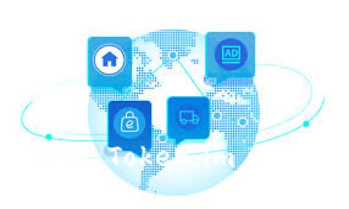 如何使用和管理 Token.im 钱包：全方位指南