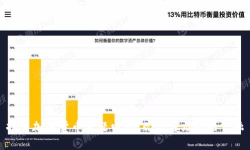 探索加密货币主题电影：观点与文化的交融