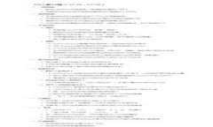 如何安全退出tpWallet：全面指南