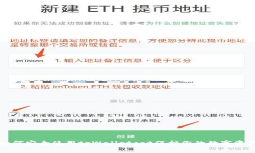 如何安全使用tpWalletcat保护你的数字资产