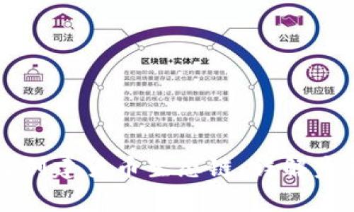 tpWallet如何创建货币生态链：详解步骤与注意事项