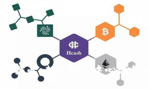 OP加密货币：未来的去中心化金融之星