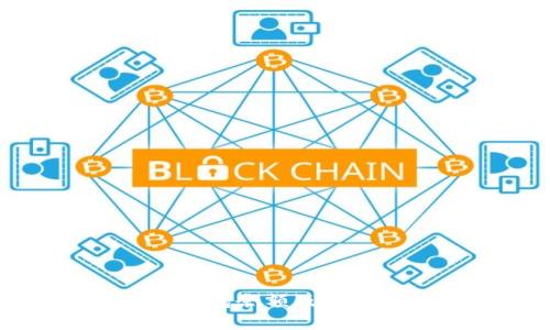 如何查看TP冷钱包余额及管理你的数字资产