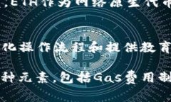   使用tpWallet支付USDT作为Gas费的全面指南 /  guan