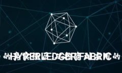 加密货币的真实经历：从投资到应用的全面探索