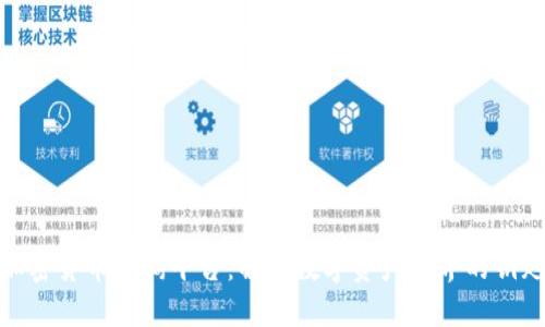 加密货币咨询平台：解锁数字资产世界的钥匙