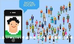 什么是TPWallet中央化账号？全方位解析与使用指南