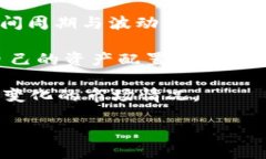    如何通过tpWallet购买osk币：详细指南  /  guanji