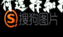 核心加密货币：如何选择和投资未来数字资产