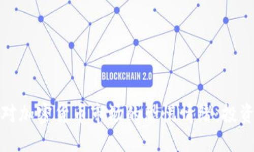 如何应对加密货币市场的恐慌情绪：投资者必读