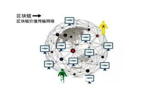 
加密货币芯片挖矿的全面指南：如何选择适合你的挖矿芯片