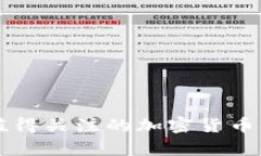 2023年6大值得关注的加密货币及其前景分析