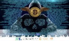 加密货币矿工崛起：揭秘数字货币挖掘的未来趋