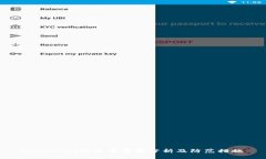 tpWallet被盗币原因分析及防范措施
