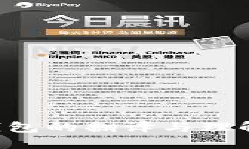 加密货币钱包的翻译与理解：终极指南