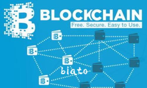 biato