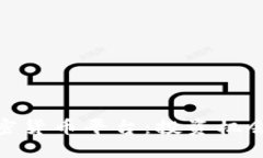 探索南美加密货币平台：投资机会与市场趋势