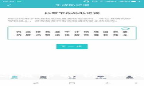 加密货币牛市与熊市解析：如何把握投资机会