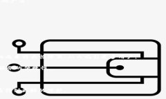   加密货币贷款新政策解析：影响与未来趋势 /