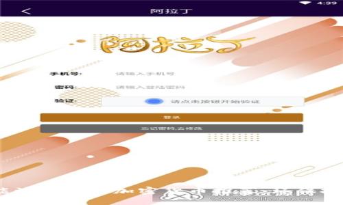 2023年能源最低的加密货币推荐：环保投资新选择