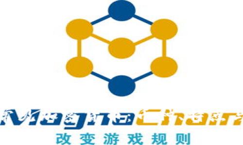 深入了解常见加密货币：币种、特点与投资机会