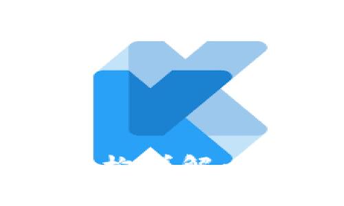 加密货币金融机构详解：功能、类型及影响