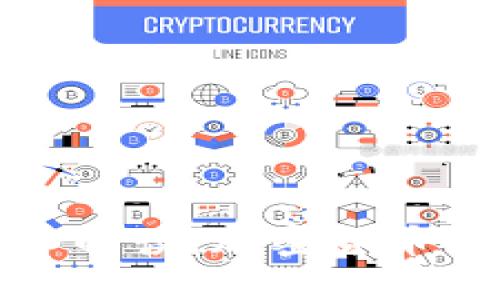 全面深入解读：加密货币挖矿攻略