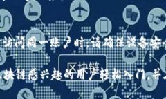    如何注册tpWallet，轻松开启数字资产之旅  /