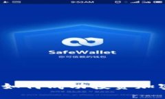 全面指南：如何成功投资加密数字货币