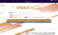 tpWallet：安全高效的数字资产管理工具
