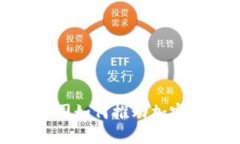 金融科技公司如何推动加密货币的发展