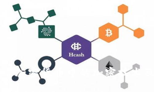 深入了解加密货币中的加密技术及其应用