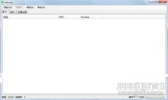 法国加密货币合规指南：如何在新法规下合法运