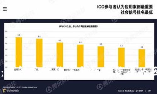 tpWallet：了解真实货币与数字货币的区别与应用
