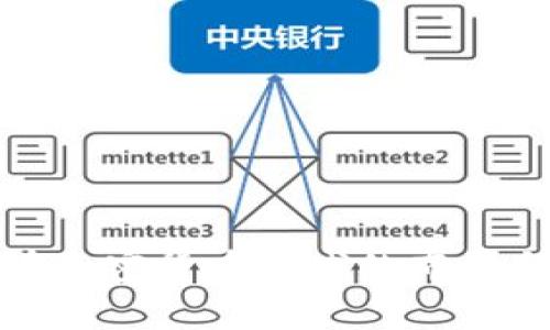 瑞银在加密货币领域的布局与影响