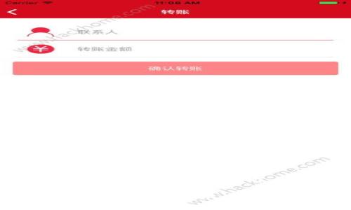 买原始加密货币的完整指南

如何购买原始加密货币：新手完整指南