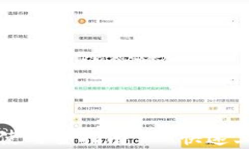 
tpWallet下载与使用全指南 - 快速上手数字资产管理