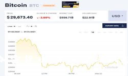 数字现金加密货币：未来金融的趋势与挑战