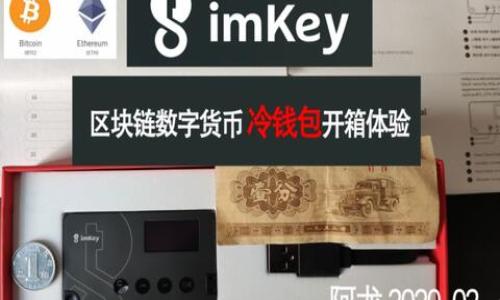 

tpWallet打不开应用？原因与解决方法全解析