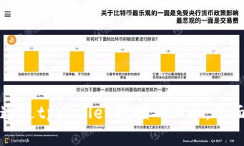 如何通过tpWallet挖掘XEN币：全面指南