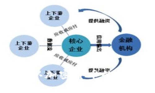 乌克兰正式承认加密货币的影响与未来发展