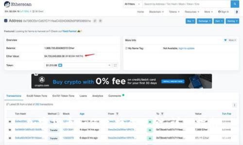 加密货币如何兑换成现金：详细指南